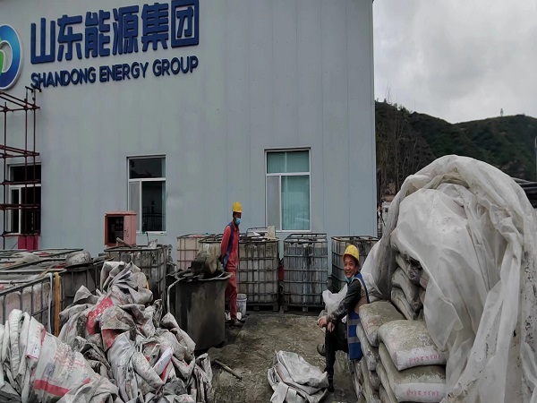 井陉厂房地面下沉注浆加固